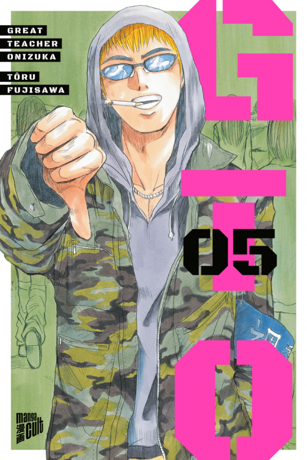 GTO: Great Teacher Onizuka 05